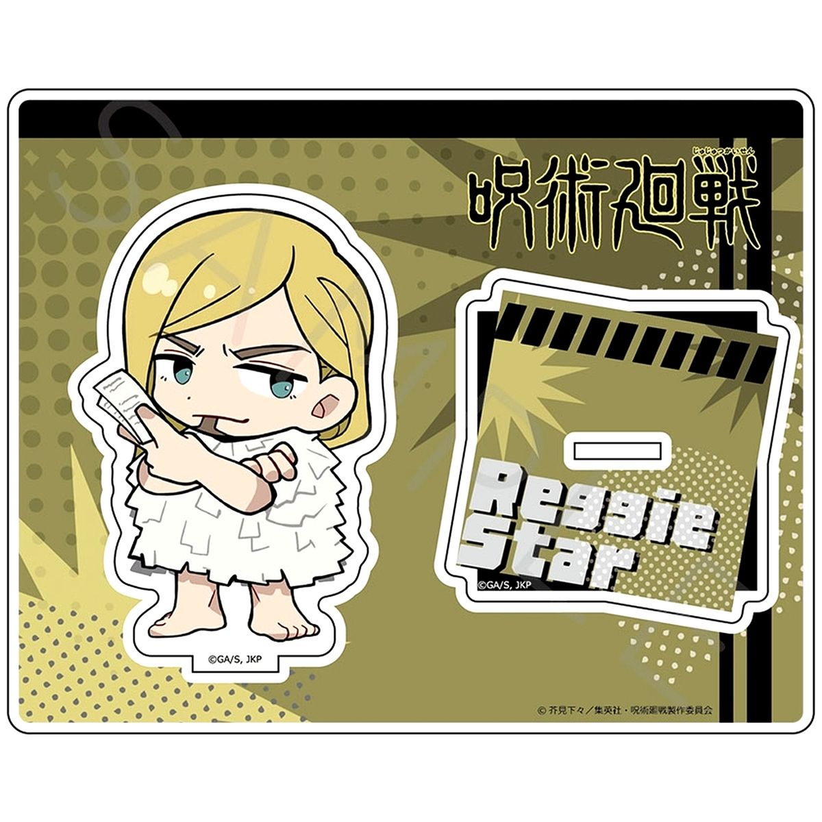 Reggie Star T-SG Jujutsu Kaisen TV Anime Season 3 Culling Game 4th Release Acrylic Stand [USED]