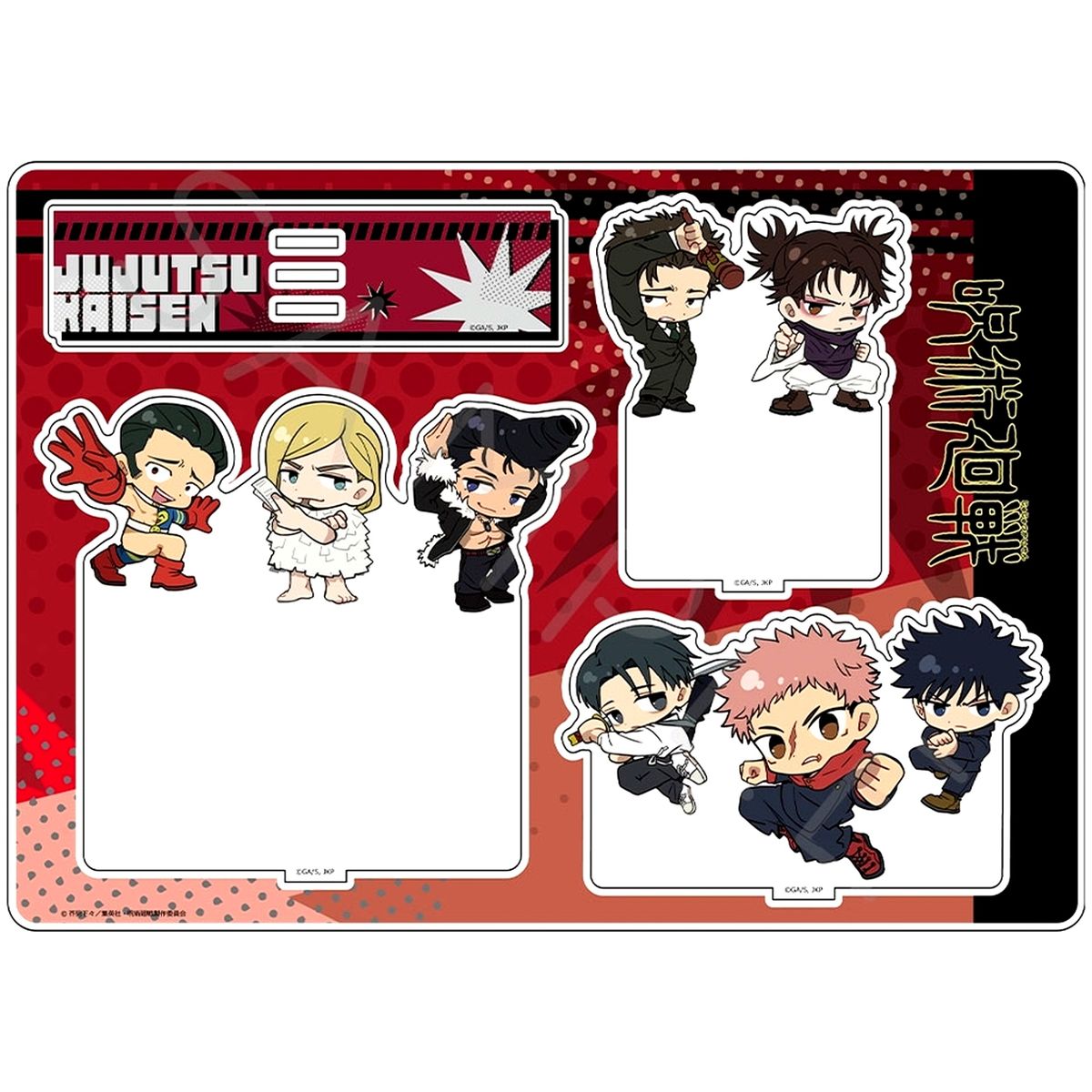 Group T-SA Jujutsu Kaisen TV Anime Season 3 Culling Game 4th Release Big Acrylic Stand [USED]