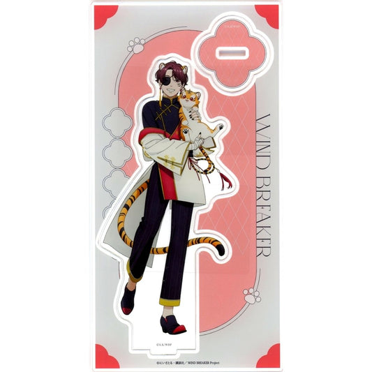 Hayato Suo Selectable Acrylic Stand Marukuji TV Anime Wind Breaker Animal China Daikichi 2 [USED]
