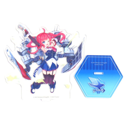San Diego Retrofit Azur Lane Acrylic Stand [USED]