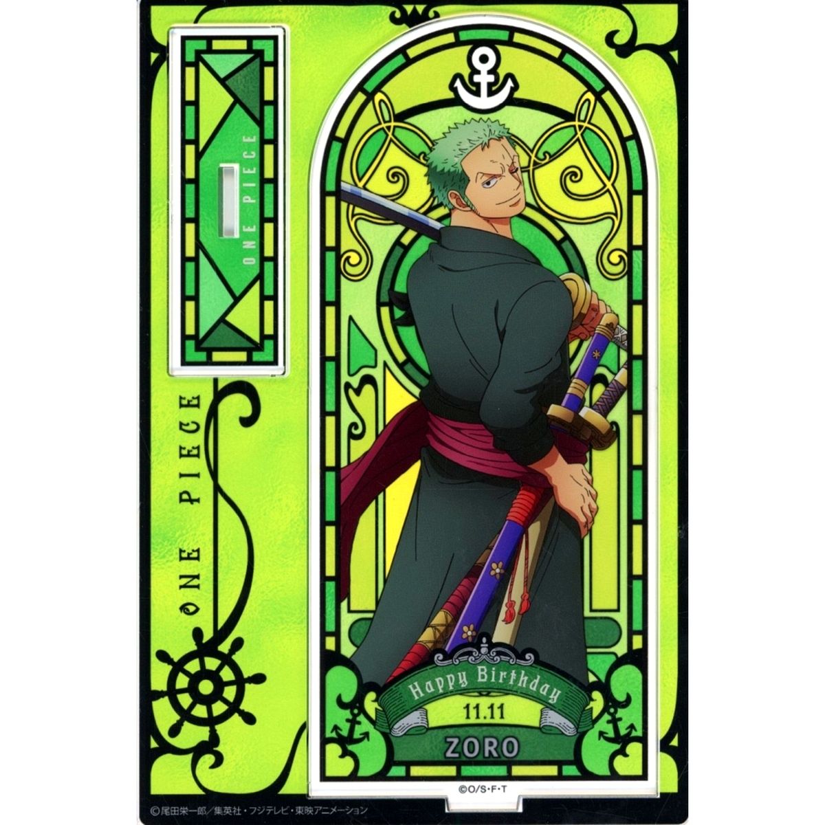 Roronoa Zoro HBD Stained Glass Style Acrylic Stand One Piece [USED]