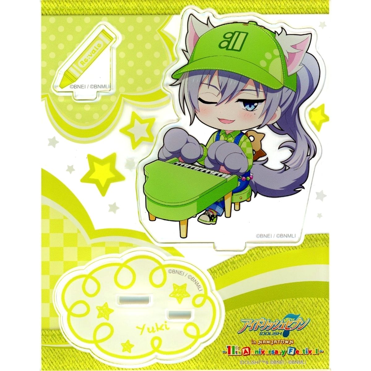 Yuki IDOLiSH7 Acrylic Stand in Namja Town 11th Anniversary Festival [USED]