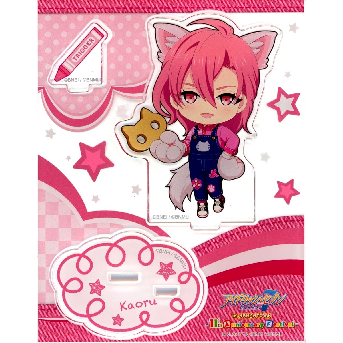 Kaoru Anesagi Acrylic Stand IDOLiSH7 in NAMJATOWN 11th Anniversary Festival [USED]