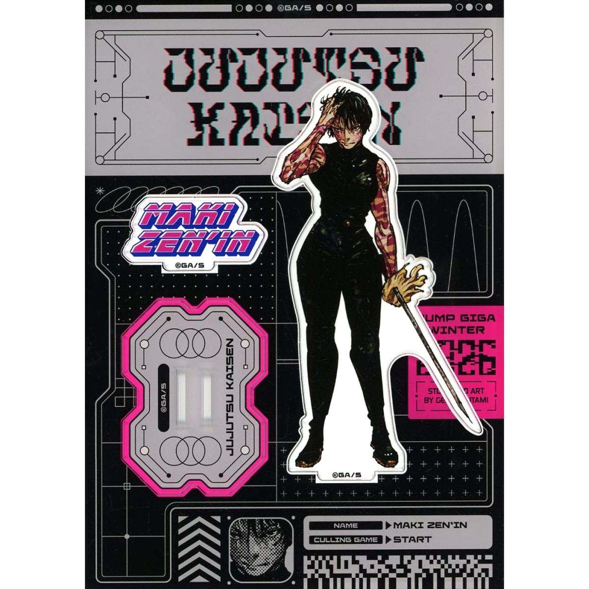 Maki Zenin Jujutsu Kaisen Jump GIGA 2026 WINTER Limited Magazine Mail Order Acrylic Stand Single Item [USED]