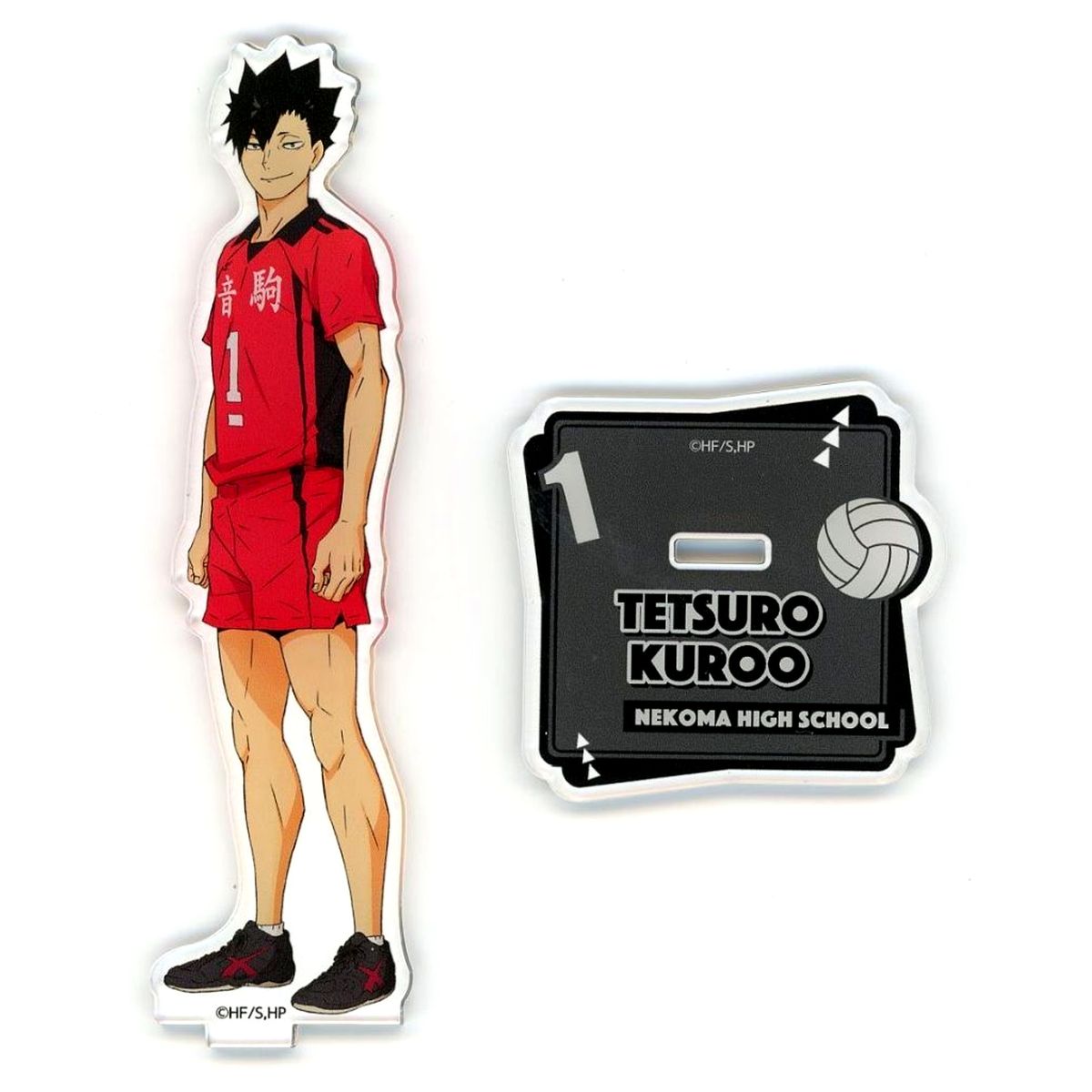 Tetsuro Kuroo Haikyu!! Acrylic Stand Angled Body Upright [USED]