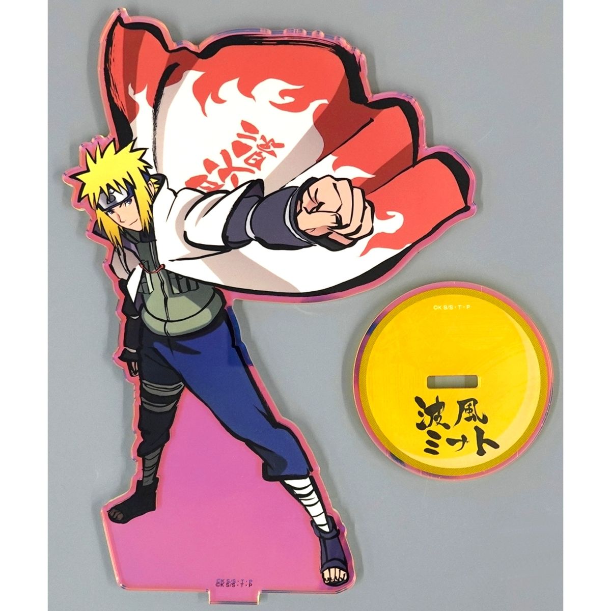 Minato Namikaze Naruto: Shippuden Aurora Big Acrylic Stand [USED]
