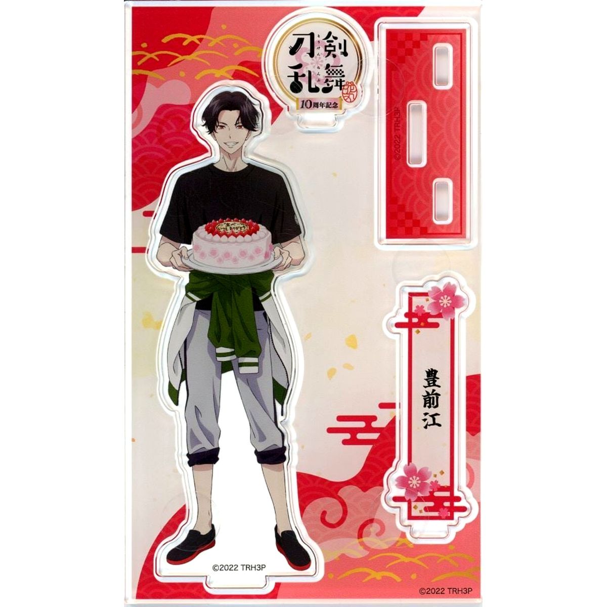 Buzen Gou Touken Ranbu Hanamaru Acrylic Stand 10th Anniversary Special [USED]
