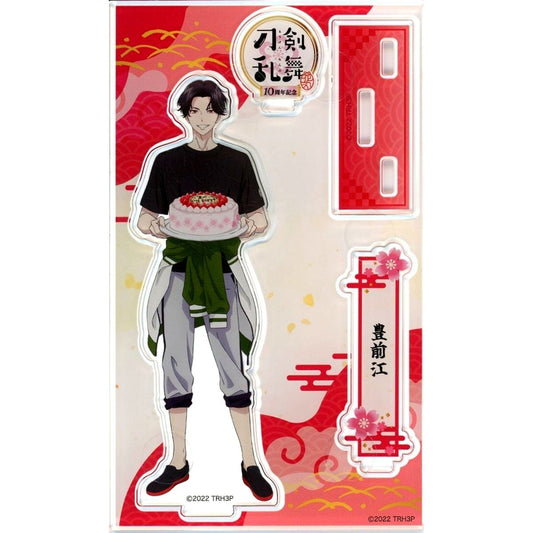 Buzen Gou Touken Ranbu Hanamaru Acrylic Stand 10th Anniversary Special [USED]