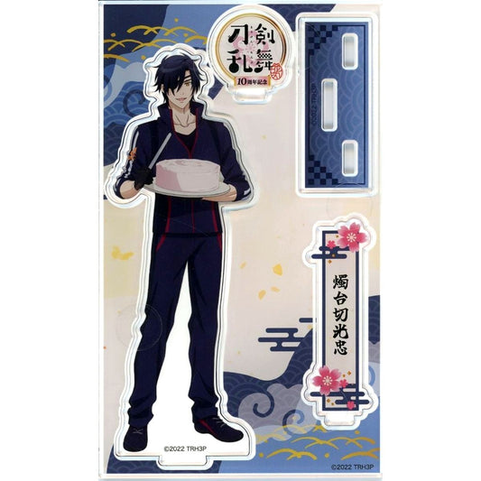 Shokudaikiri Mitsutada Touken Ranbu Hanamaru Acrylic Stand 10th Anniversary Special [USED]