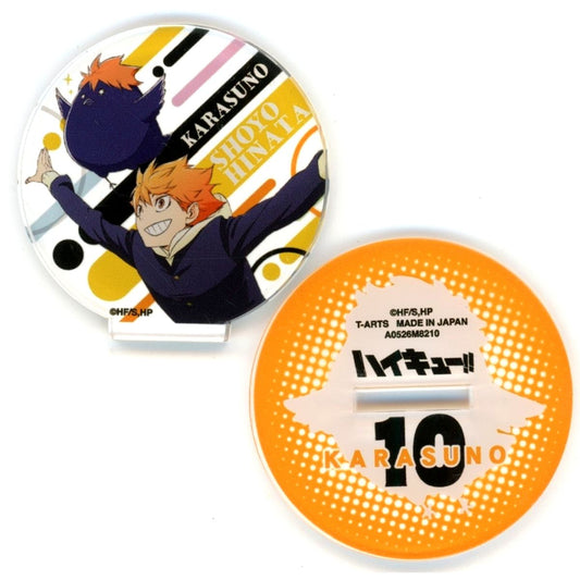 Shoyo Hinata Haikyu!! Playing Mascot Acrylic Stand [USED]