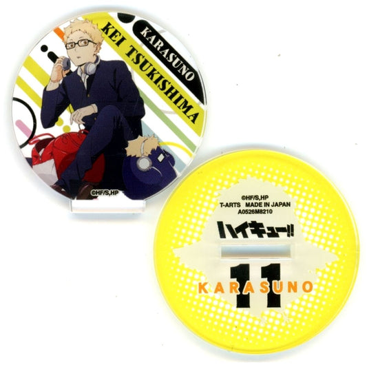 Kei Tsukishima Haikyu!! Playing Mascot Acrylic Stand [USED]