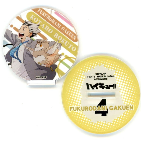Kotaro Bokuto Haikyu!! Playing Mascot Acrylic Stand [USED]