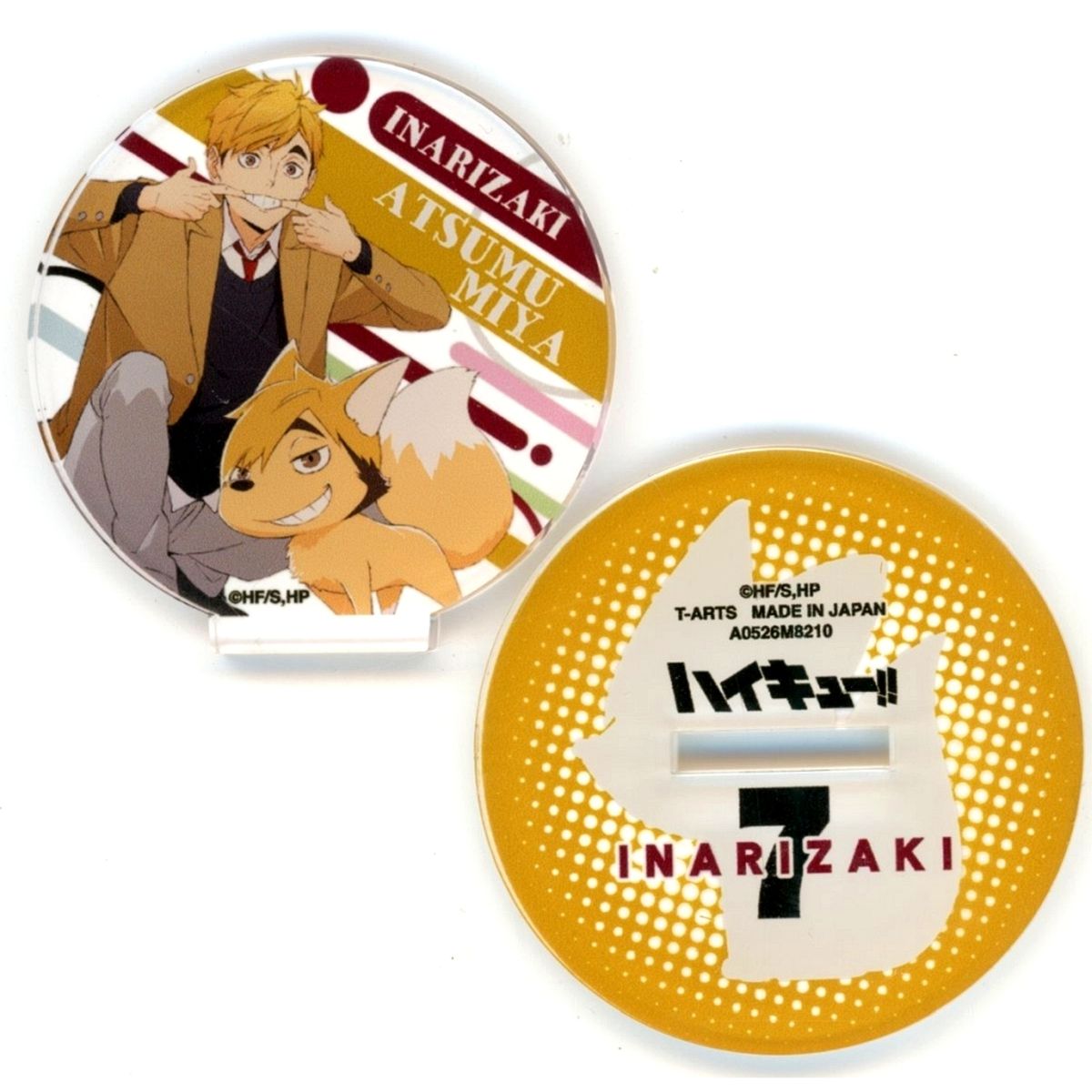Atsumu Miya Haikyu!! Playing Mascot Acrylic Stand [USED]