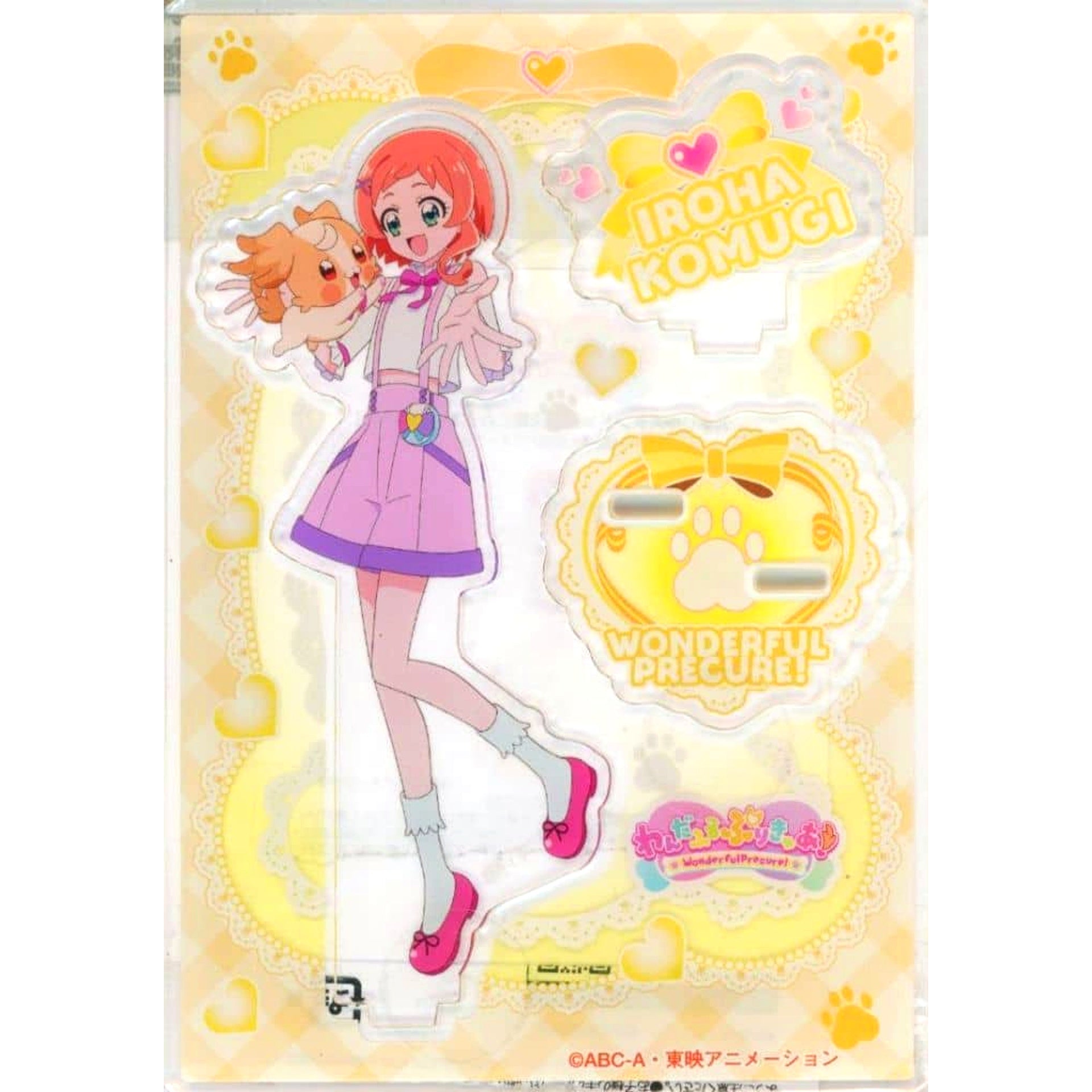Komugi Inukai and Iroha Inukai Wonderful Precure Acrylic Stand Vol. 1 [USED]