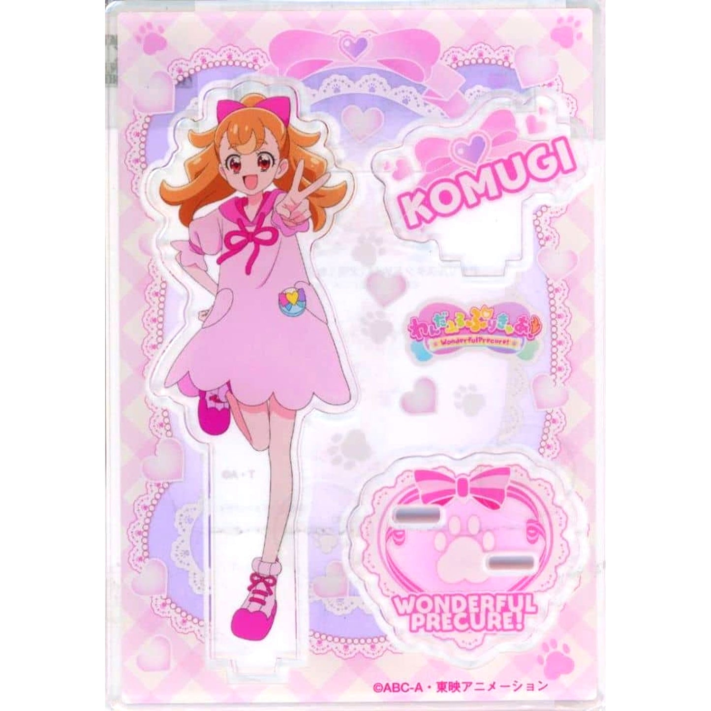 Komugi Inukai Wonderful Precure! Acrylic Stand Vol.1 Human Ver. [USED]