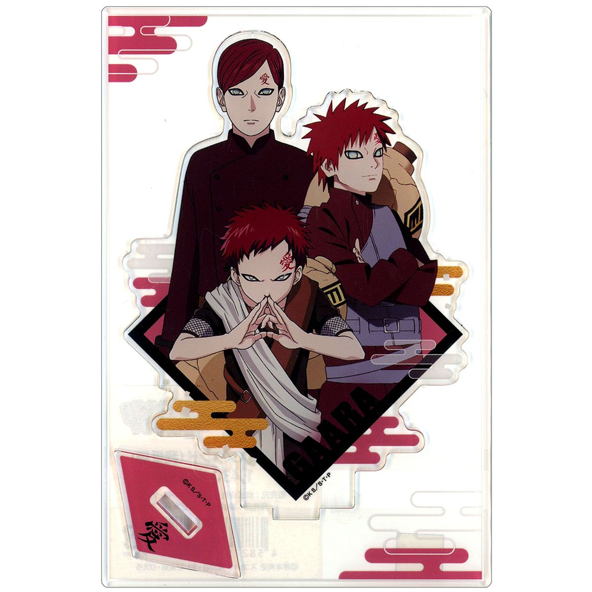Gaara Naruto Memories Stand [USED]