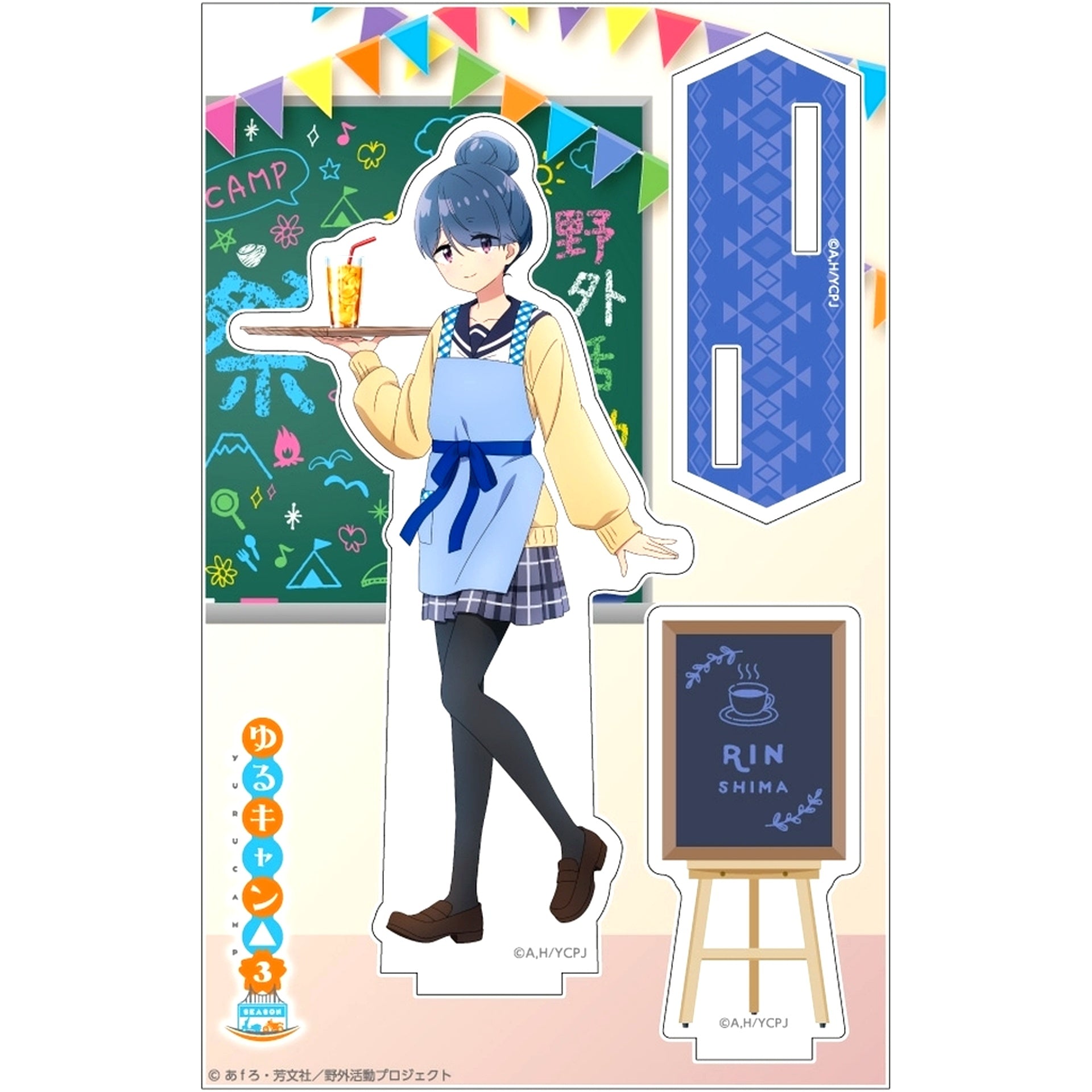 Rin Shima Acrylic Stand Yuru Camp SEASON 3 [USED]