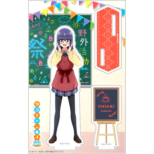 Chiaki Ogaki Yuru Camp SEASON 3 Acrylic Stand [USED]
