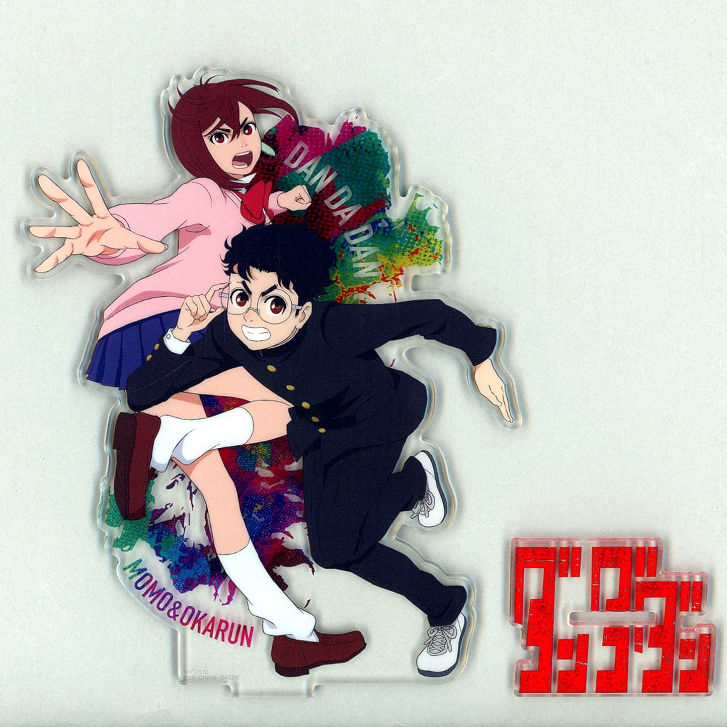 Dandadan Momo Okarun Ichiban Kuji Occultic Battle, Begin! Big Acrylic Stand Prize D [USED]