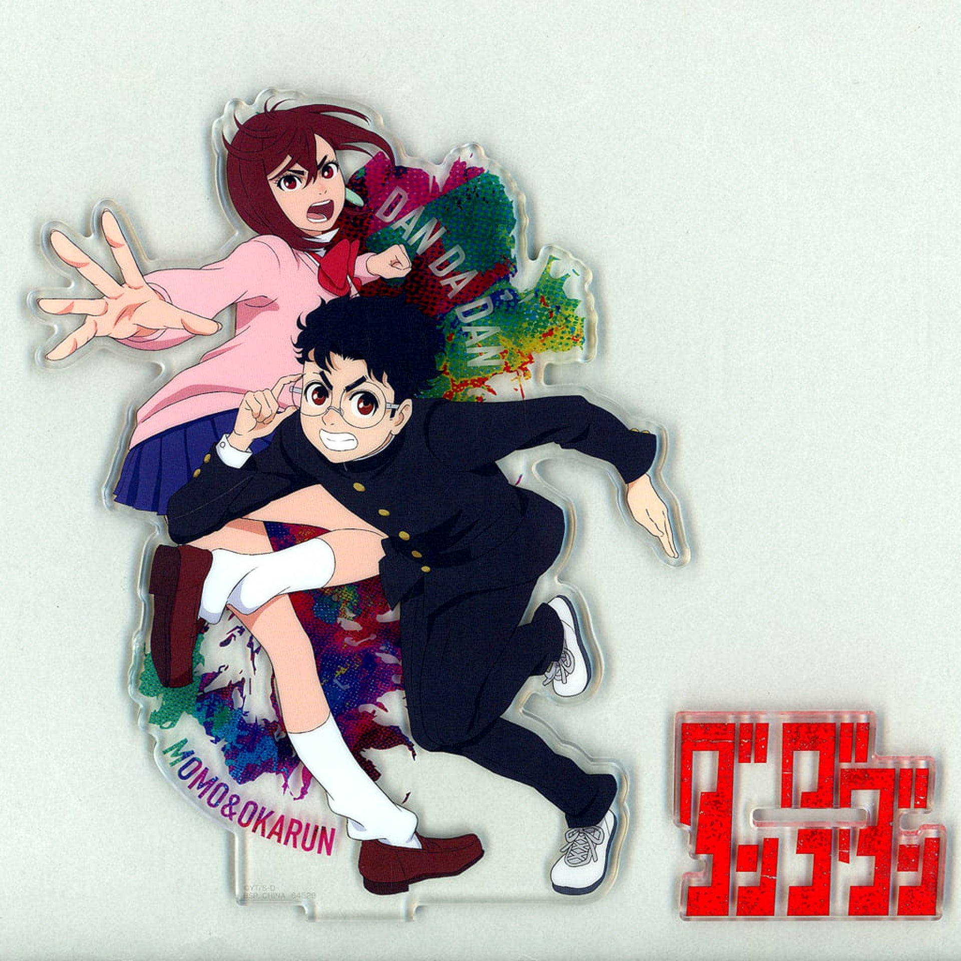 Dandadan Momo Okarun Ichiban Kuji Occultic Battle, Begin! Big Acrylic Stand Prize D [USED]