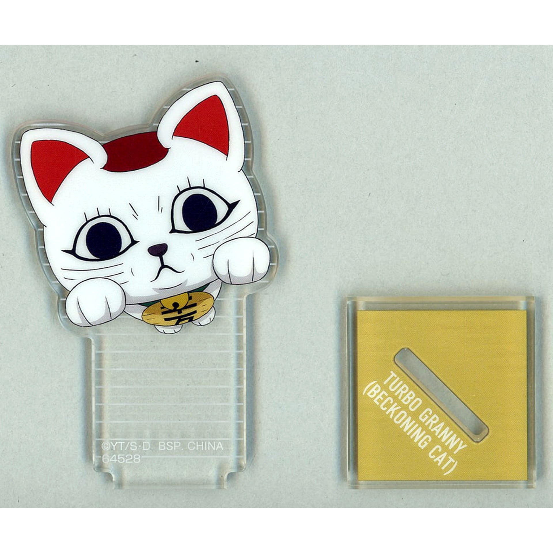 Dandadan Turbo Granny Lucky Cat Ichiban Kuji Occultic Battle, Begin! Acrylic Stand Prize F [USED]