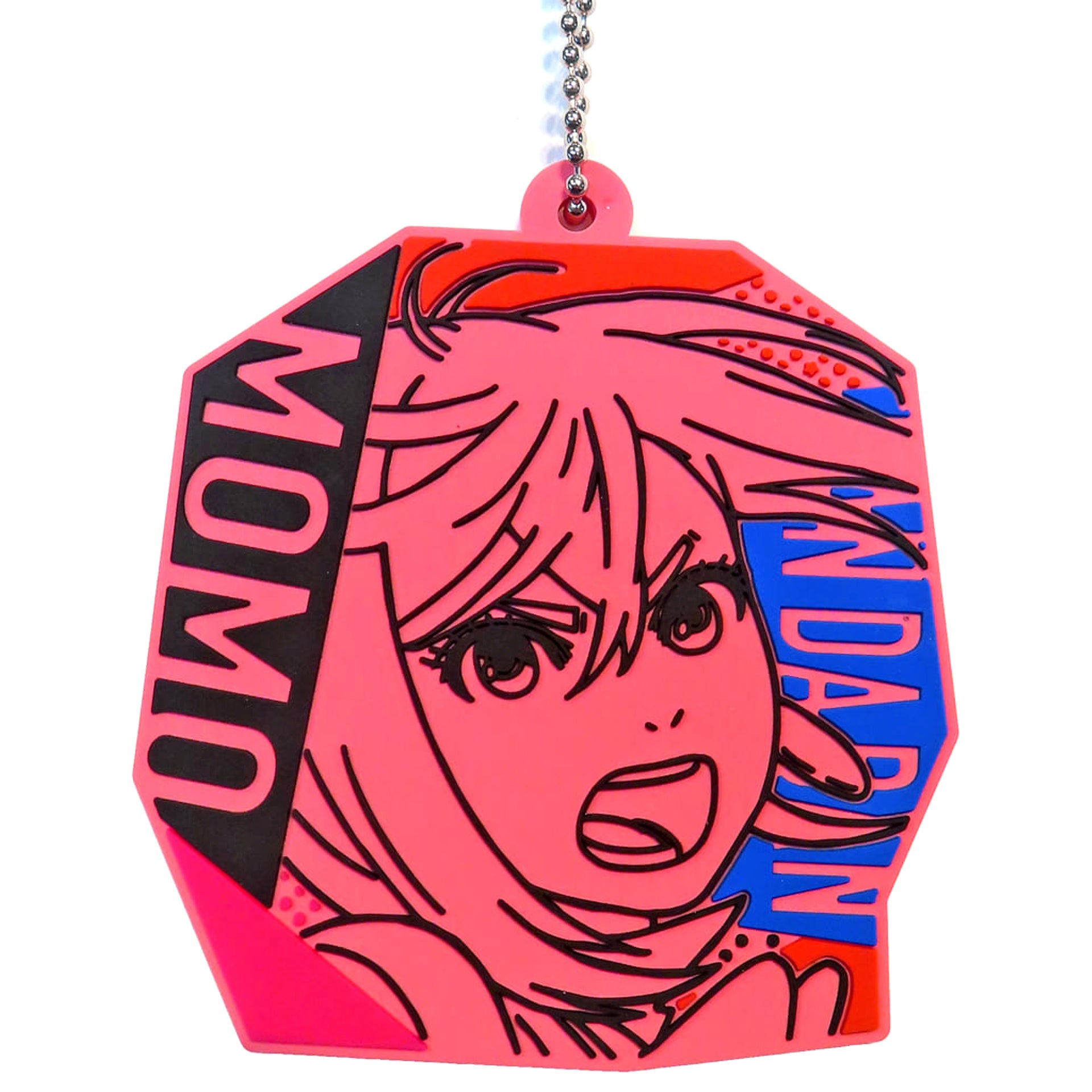 Dandadan Momo Ichiban Kuji Occultic Battle, Begin! Rubber Charm Prize G [USED]