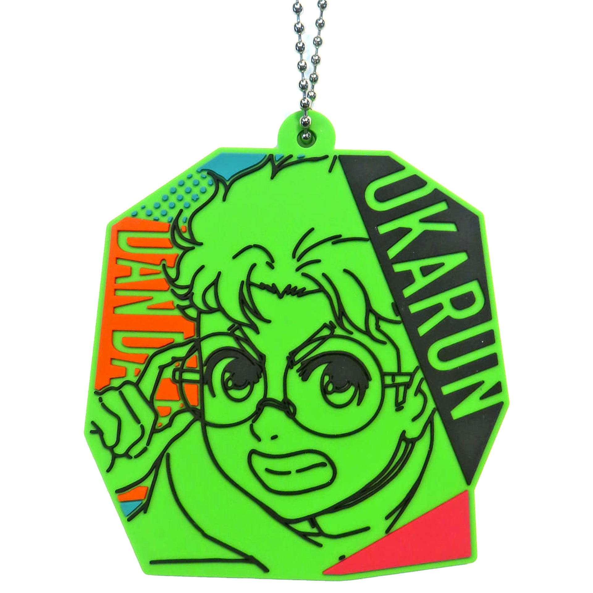 Dandadan Okarun Ichiban Kuji Occultic Battle, Begin! Rubber Charm Prize G [USED]