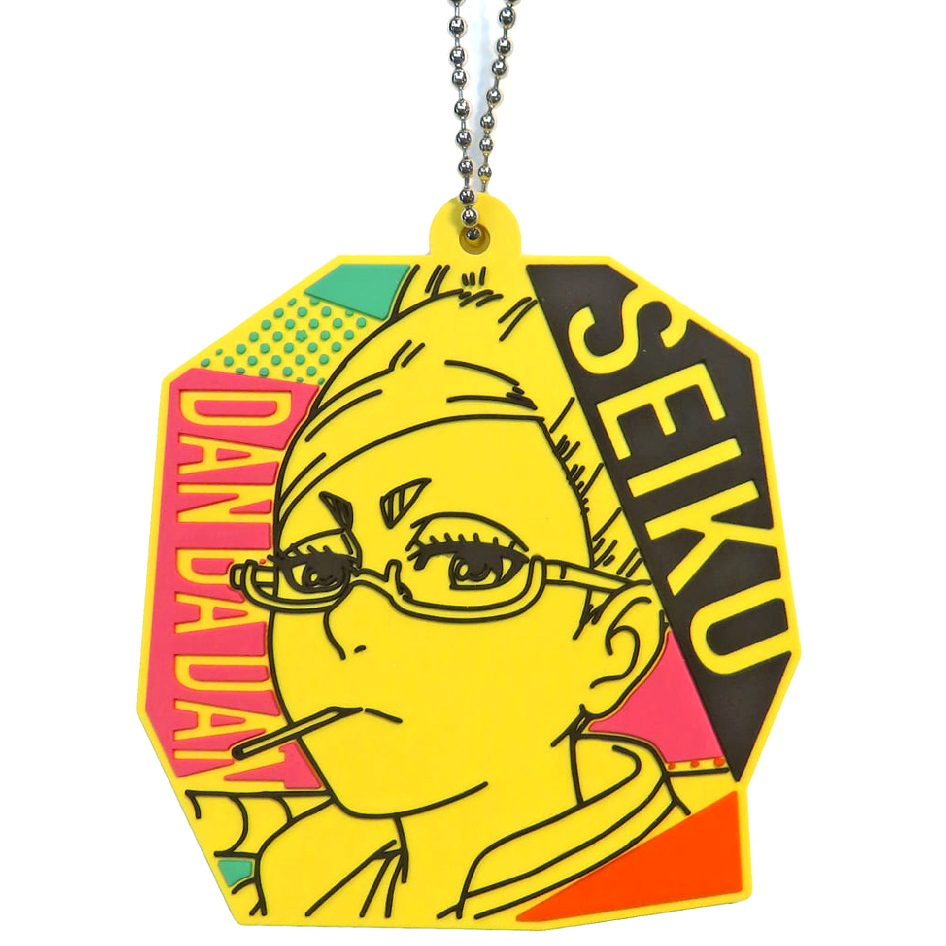 Dandadan Seiko Ichiban Kuji Occultic Battle, Begin! Rubber Charm Prize G [USED]