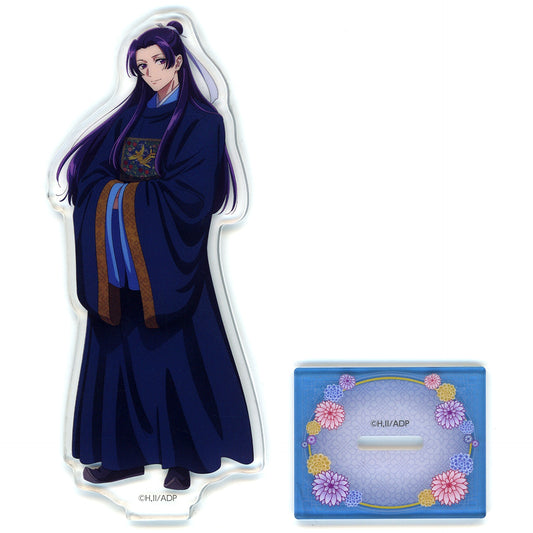 Jinshi Garden Party The Apothecary Diaries Kuji Luck G Prize Clear Stand [USED]