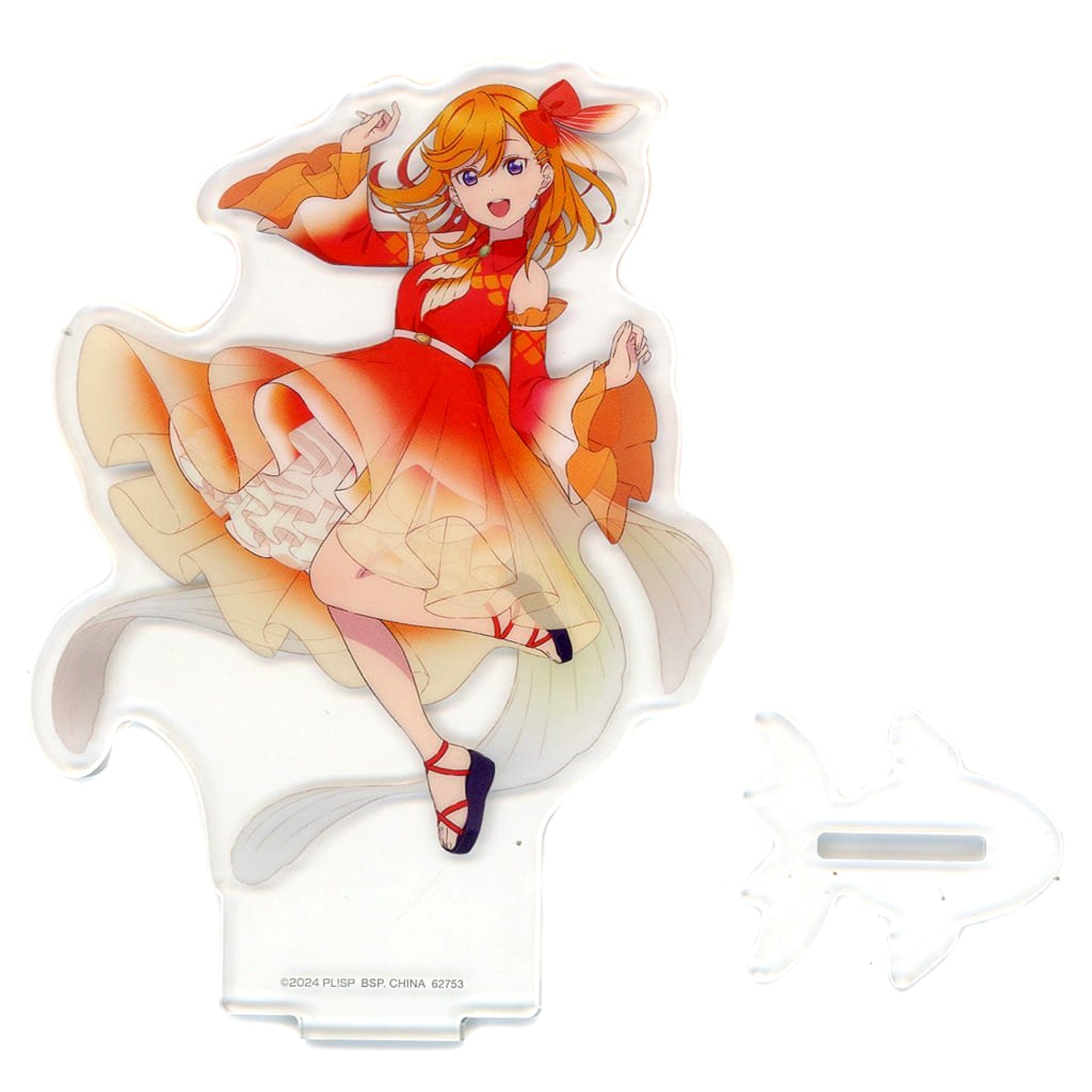 Love Live! Superstar!! Kanon Shibuya Ichiban Kuji 3 Acrylic Stand Prize Q [USED]