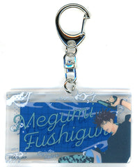 Jujutsu Kaisen Megumi Fushiguro Sega Lucky Kuji SPLASH x BATTLE Re: Name Keychain Prize H [USED]