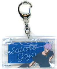 Jujutsu Kaisen Satoru Gojo Sega Lucky Kuji SPLASH x BATTLE Re: Name Keychain Prize H [USED]