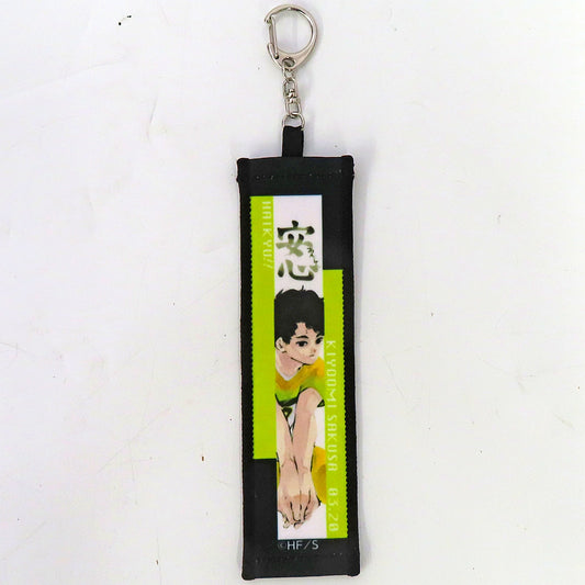 Kiyoomi Sakusa Haikyu!! Towel Strap Keychain 2025 [USED]