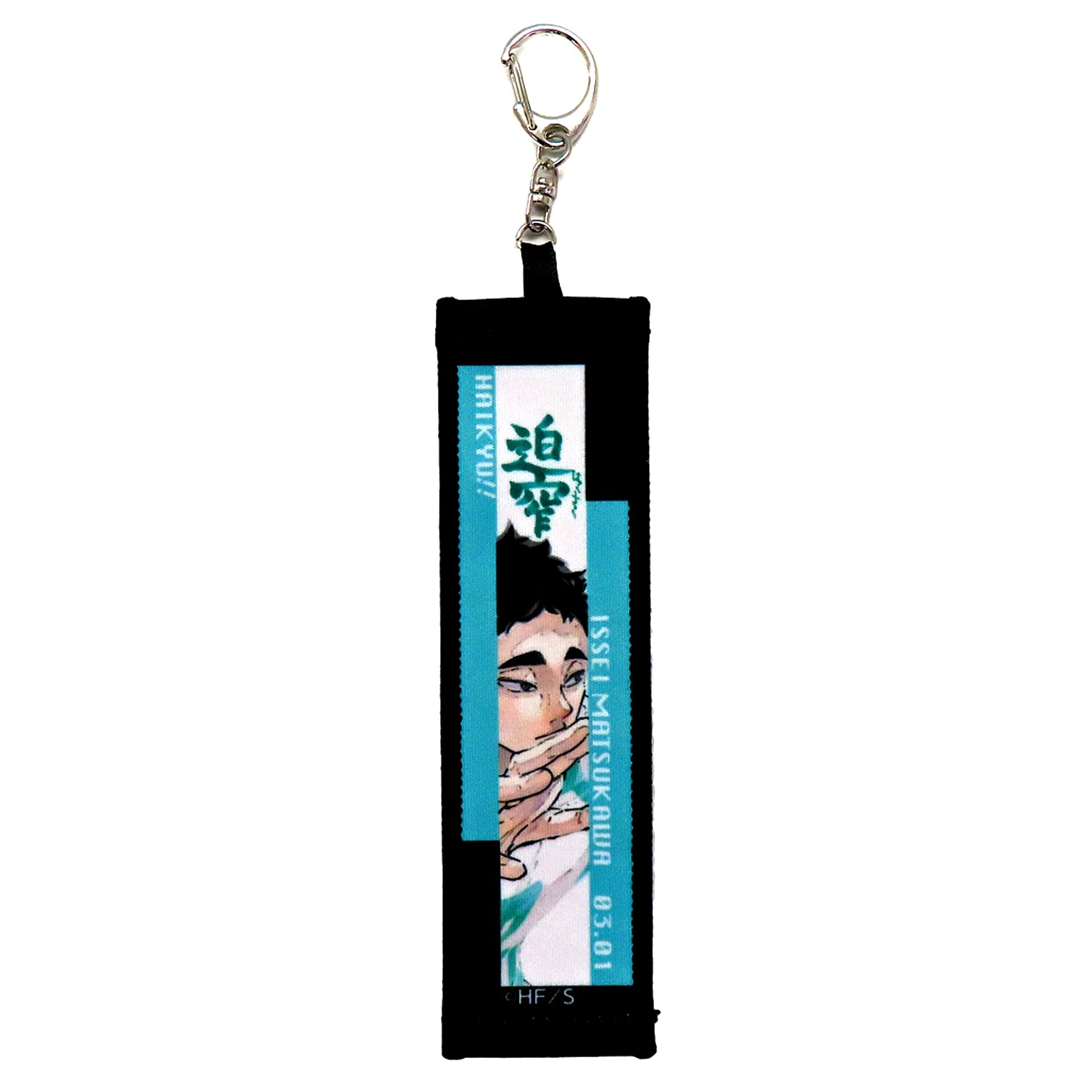 Issei Matsukawa Haikyu!! Towel Strap Keychain 2025 [USED]