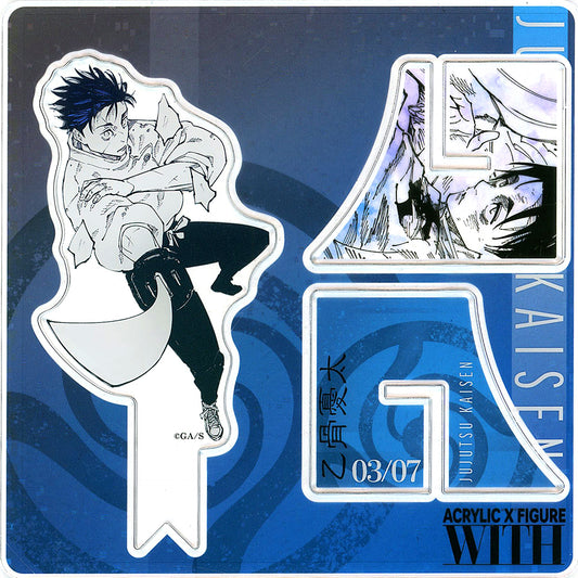 Yuta Okkotsu Birthday Acrylic X Figure with 2025 Jujutsu Kaisen [USED]