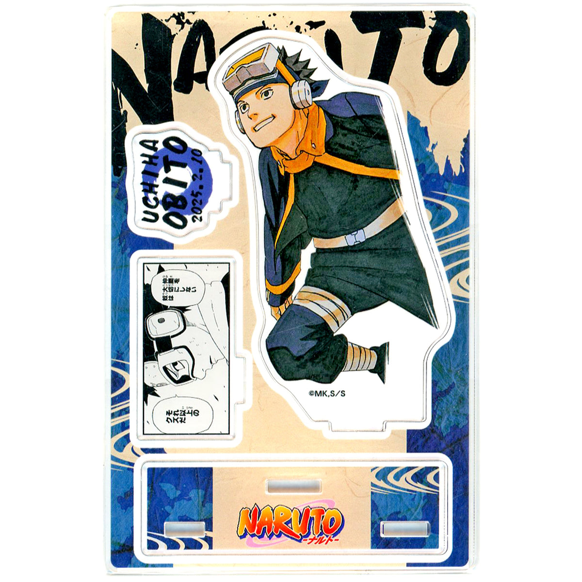 Obito Uchiha Birthday Famous Scene Diorama Figure 2025 Naruto [USED]