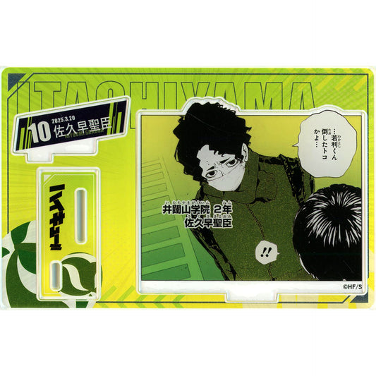Kiyoomi Sakusa Birthday Famous Scene Diorama Figure -kirat- - Foil Stamped Acrylic / 2025 Haikyu!! [USED]