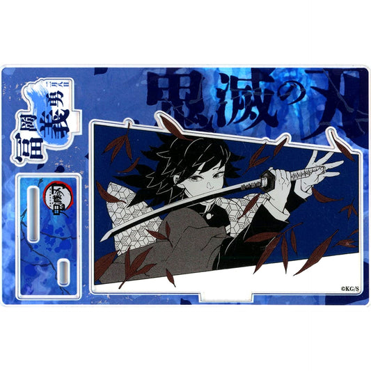 Giyu Tomioka Birthday Famous Scene Diorama Figure kirat Foil Stamped Acrylic 2025 Demon Slayer [USED]