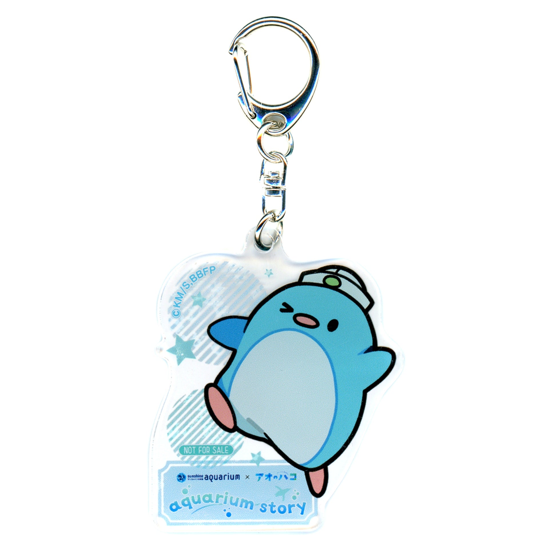 Cape-kun Wink Acrylic Keychain Bonus for Sunshine Aquarium x Blue Box aquarium story Admission Ticket with Goods [USED]