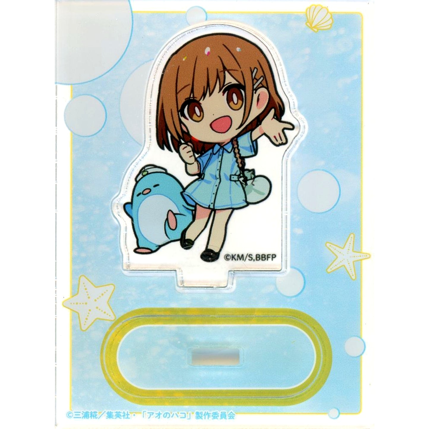 Chinatsu Kano Together with Cape-kun Sunshine Aquarium x Blue Box aquarium story Trading Acrylic Stand Aquarium Ver. [USED]