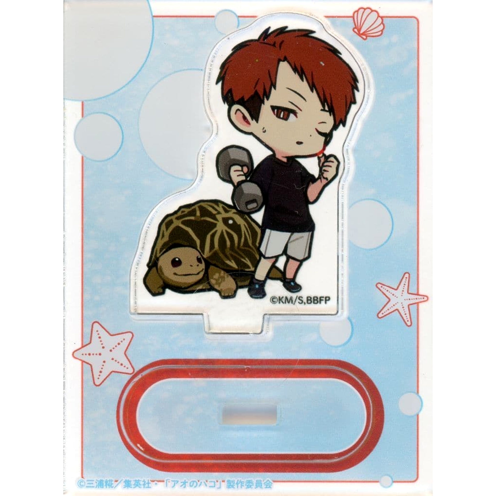 Sunshine Aquarium x Blue Box 'aquarium story' Kengo Haryu Trading Acrylic Stand Aquarium ver. Acrylic Stands [USED]