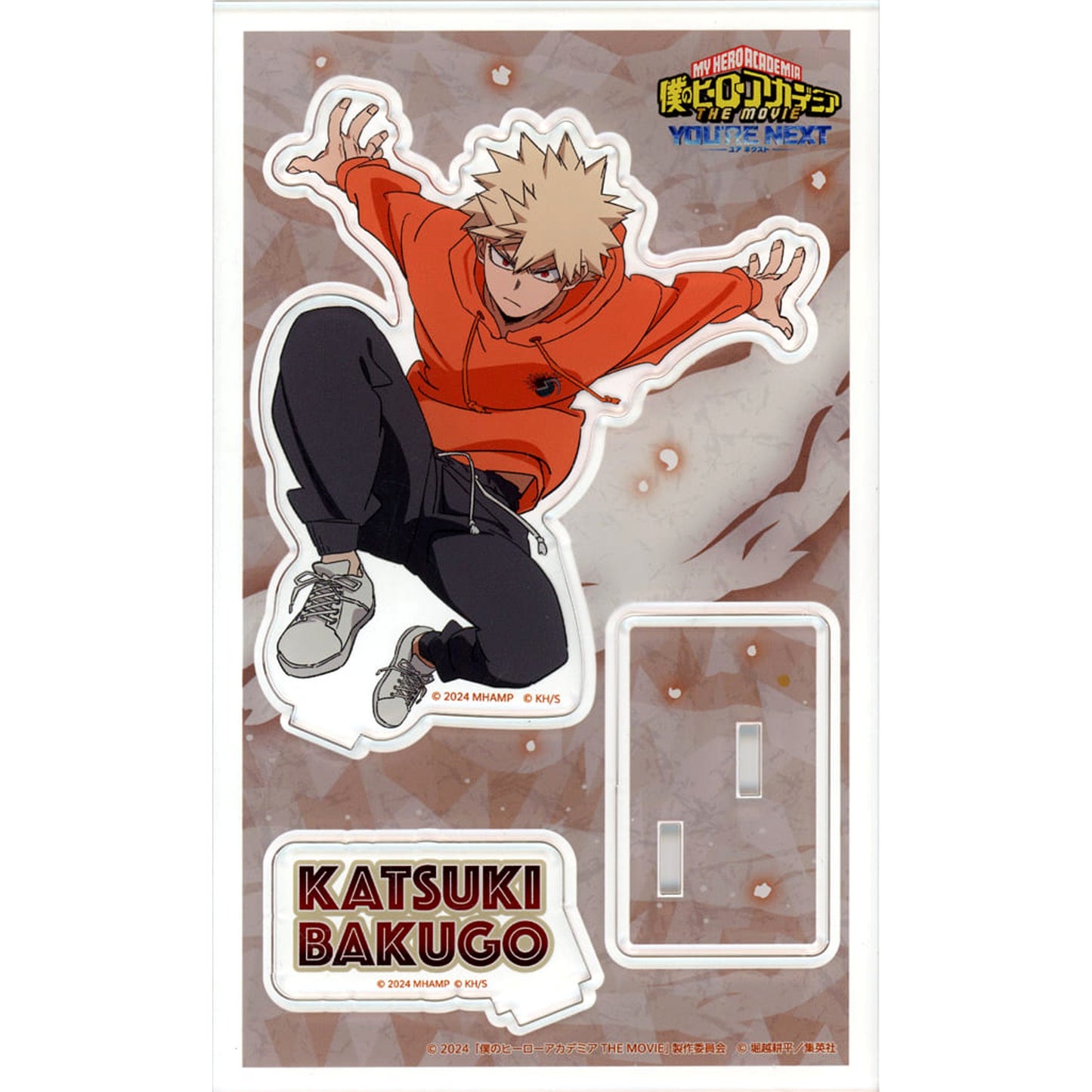 My Hero Academia THE MOVIE: You're Next Katsuki Bakugo Acrylic Stand Acrylic Stands [USED]