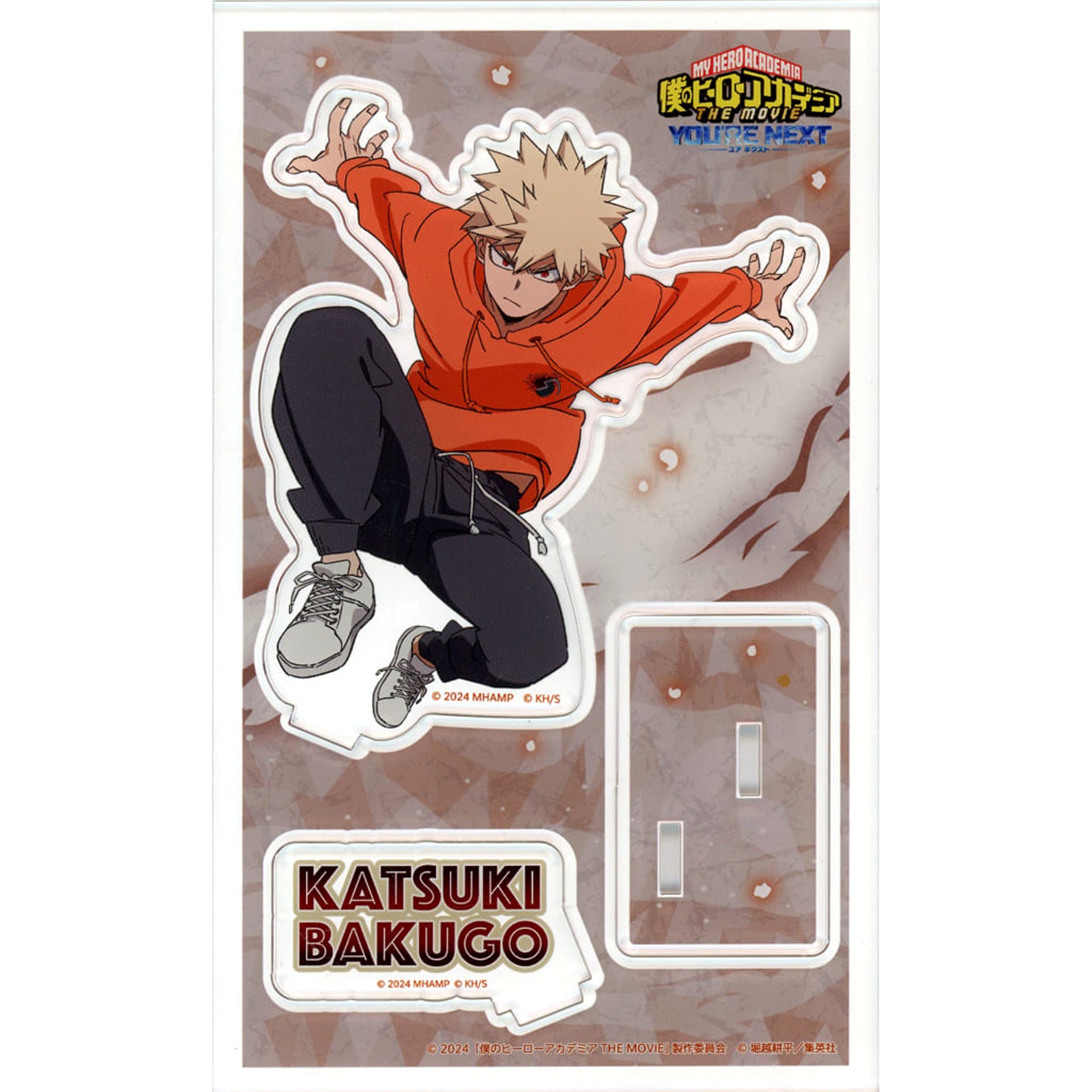 My Hero Academia THE MOVIE: You're Next Katsuki Bakugo Acrylic Stand Acrylic Stands [USED]