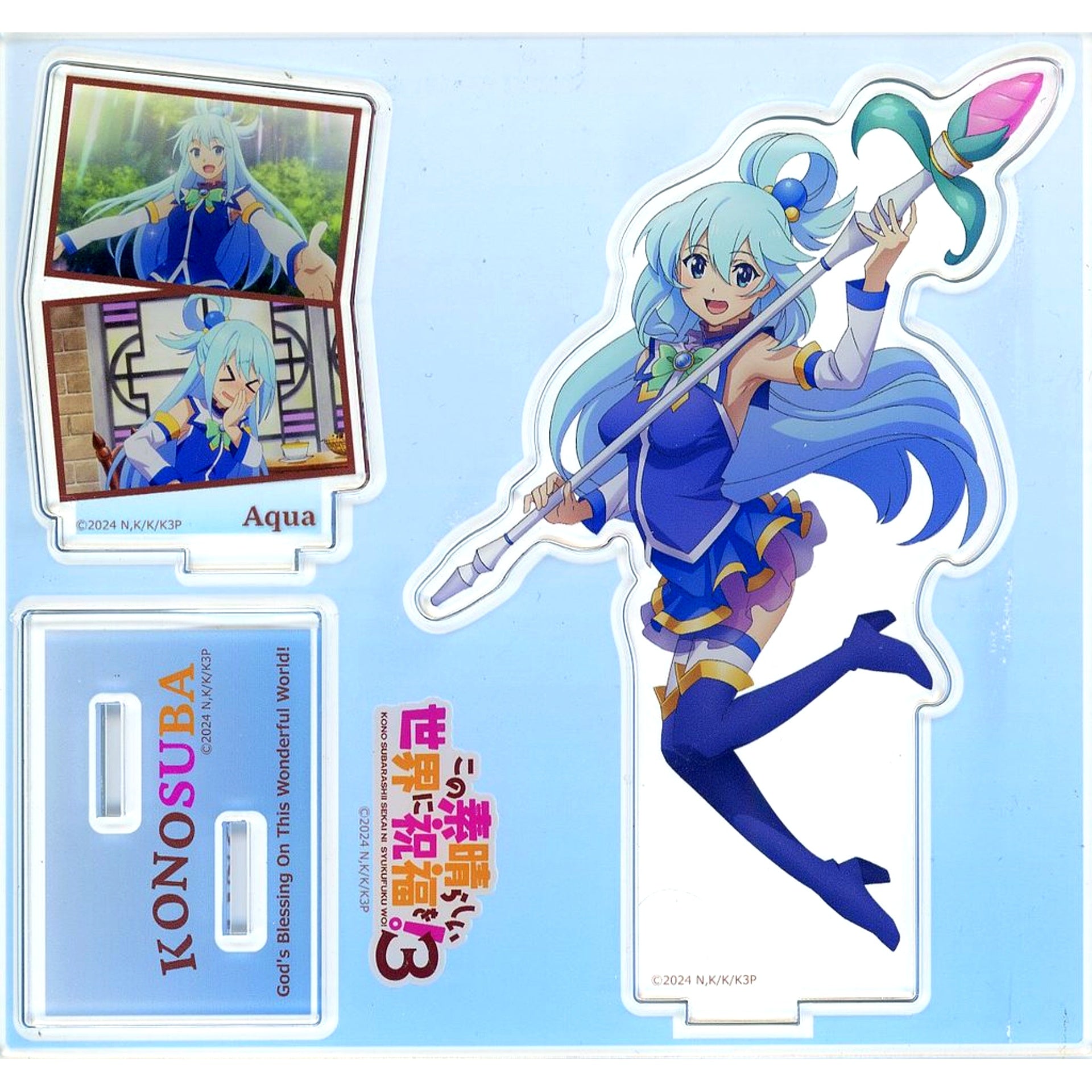Aqua Big Acrylic Stand KonoSuba: God's Blessing on this Wonderful World! 3 Daiso Limited [USED]