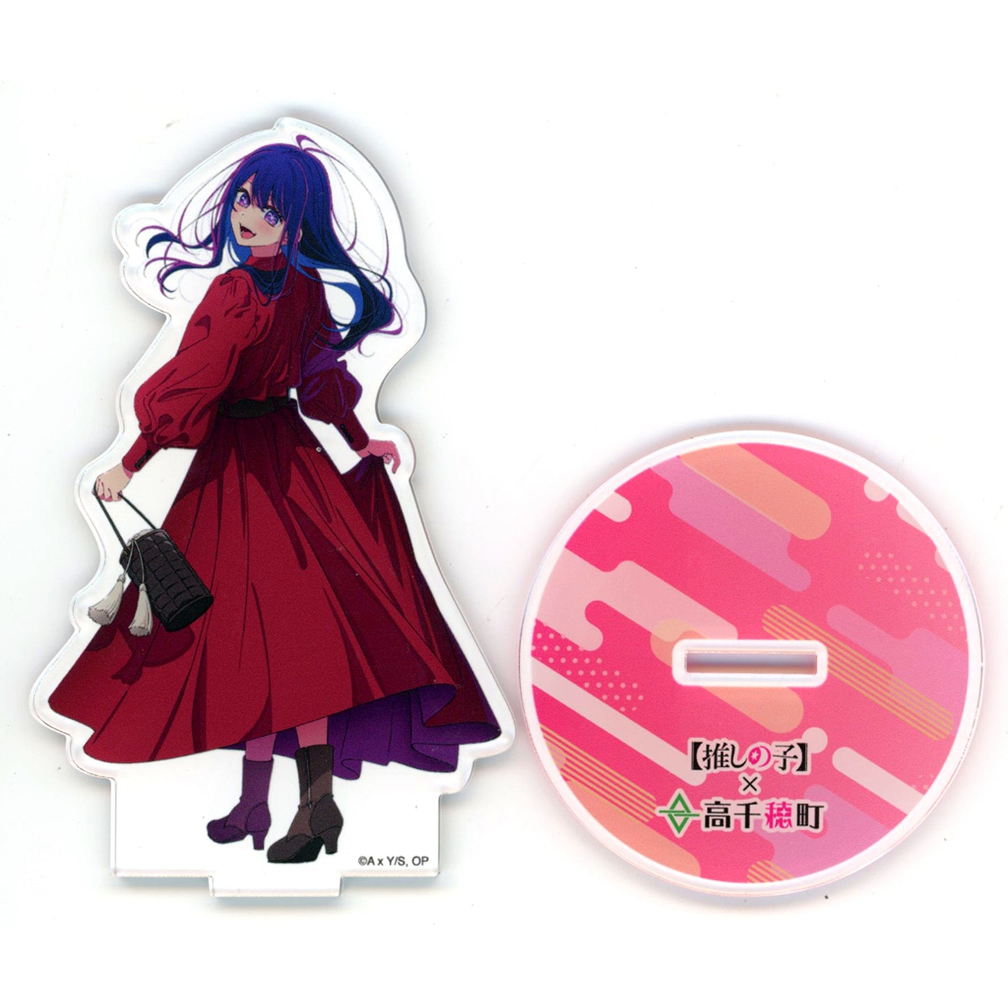 Ai Hoshino Acrylic Stand Oshi no Ko x Miyazaki Takachiho Town Tour Enjoying with Oshi no Ko [USED]