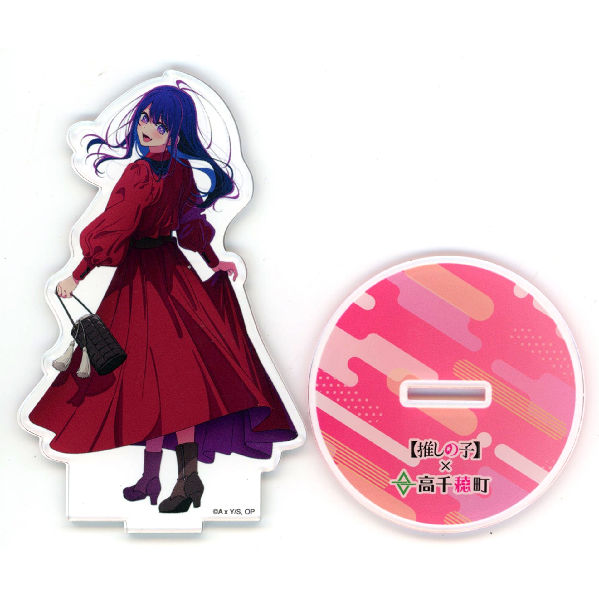 Ai Hoshino Acrylic Stand Oshi no Ko x Miyazaki Takachiho Town Tour Enjoying with Oshi no Ko [USED]