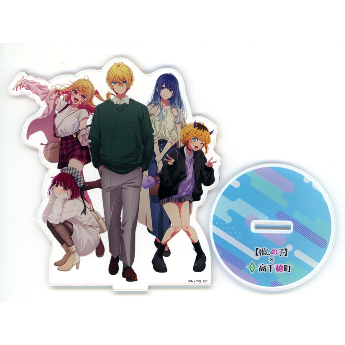 Group Acrylic Stand Oshi No Ko x Takachiho-cho Miyazaki Prefecture Tour [USED]
