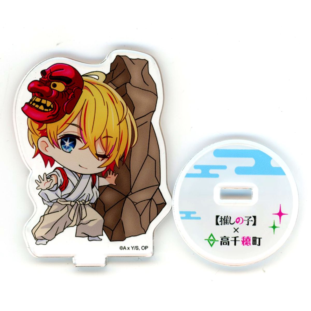 Aquamarine Hoshino Mini Character Acrylic Stand Oshi No Ko x Takachiho-cho Miyazaki Prefecture Tour [USED]
