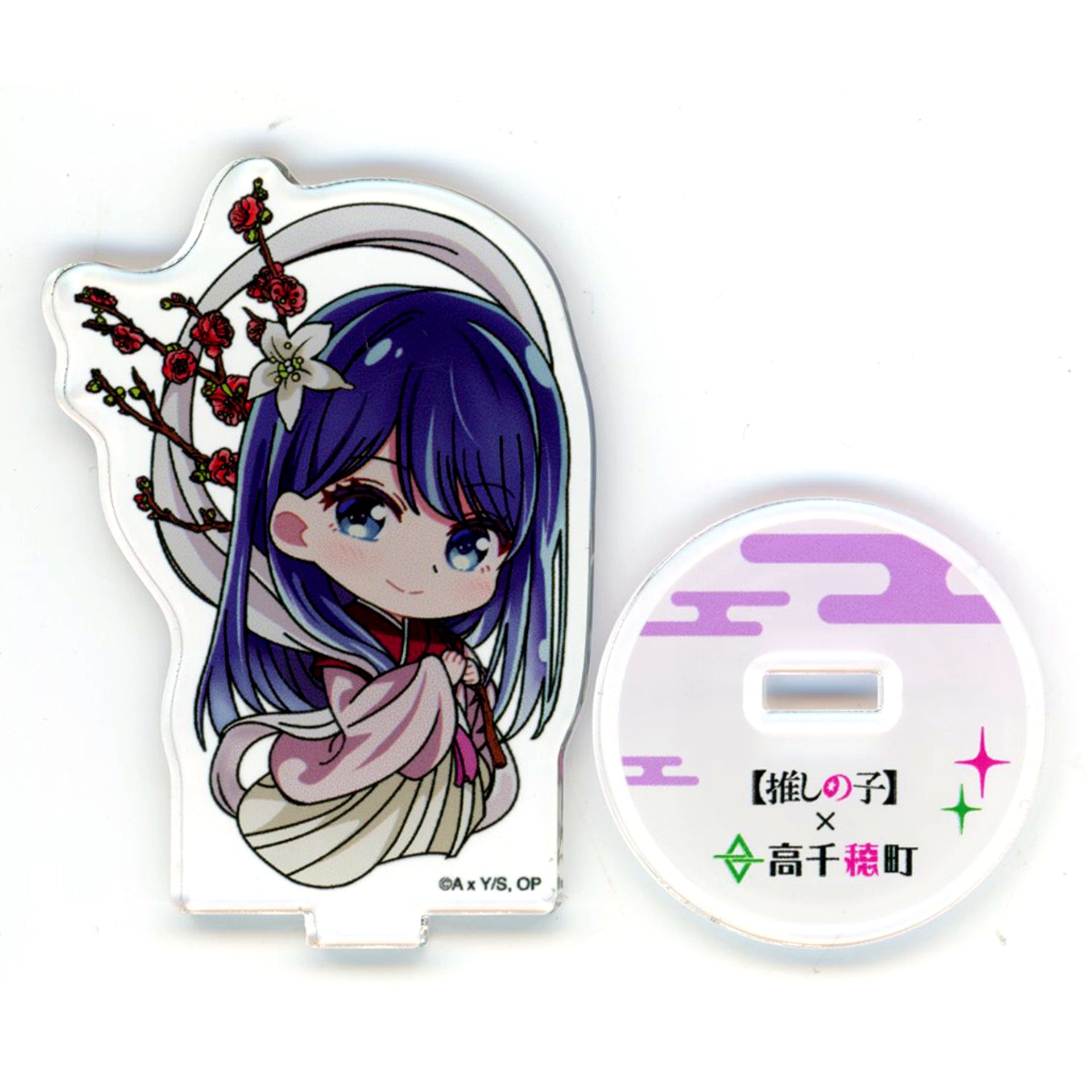 Akane Kurokawa Mini Character Oshi no Ko x Takachiho Miyazaki Enjoy Takachiho Tour Acrylic Stand [USED]