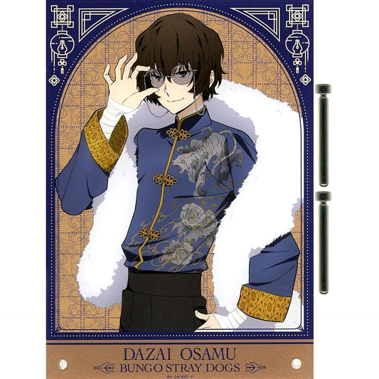 Osamu Dazai Bungo Stray Dogs baseyard tokyo POP UP SHOP Chinese Clothes Ver. Acrylic Art Board [USED]